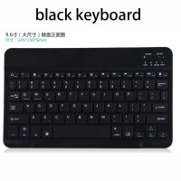 New Keyboard For Teclast M40 P20 HD P20HD Tablet Wireless Bluetooth keyboard Mouse For Teclast M30 Pro P10HD keyboard Case