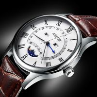 ZZOOI Relogio Masculino AESOP Luxury Top Brand Quartz Watch Men Clock Moon Phase Sapphire Crystal Watch Leather Wrist Watch