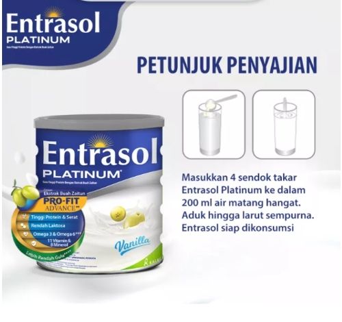 entrasol-400g-เอนทราซอล-กลิ่นวานิลลา-400-กรัม-แพ็คคู่-แถมฟรีแก้งชง