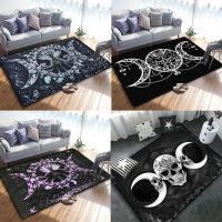 【CC】♨◄  Customizable and Altar or Witch Gothic Rug Floor Rug Size Room Bedroom