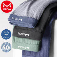 MiiOW 4pcs ผ้าฝ้ายผู้ชายชุดชั้นใน graphene Antibacterial กางเกงขาสั้น cueca er masculina ของขวัญสำหรับ Home WEATHER