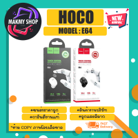 Hoco E64 หูฟัง​บลูทูธ​ไร้สาย True Wireless Bluetooth 5.3 Sports Earphones (260866TP)