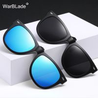 【YF】┅  WarBLade Polarized Clip Kids Sunglasses Fashion Children Photochromic Glasses UV400 Boys Outdoor Sport Eyewear