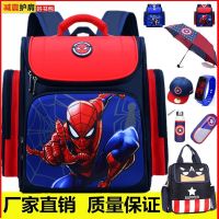 【Hot Sale】 Captain America Schoolbag School Boys 1-3-6 Grade Three Children 6-12 Years Old Burden Cartoon