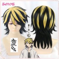 Tokyo Revengers Hanemiya Kazutora Cosplay Wigs Black Golden Short Wig Tokyo Manji Gang Captain earrings Tattoo Synthetic Wig  Hair Extensions Pads