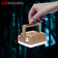 LIZHOUMIL โคมไฟกลางแจ้ง Led แคมป์,โคมไฟกลางแจ้งแหล่งไฟสองดวงโคมไฟฉุกเฉินไฟฉายพกพาอเนกประสงค์