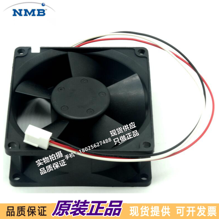 new-original-3112kl-05w-b69-8cm-24v-0-28a-three-wire-inverter-cooling-fan