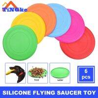 Silicone Flying Discs Dog Training Resistant Bite Floating Interactive Dogs Supplies