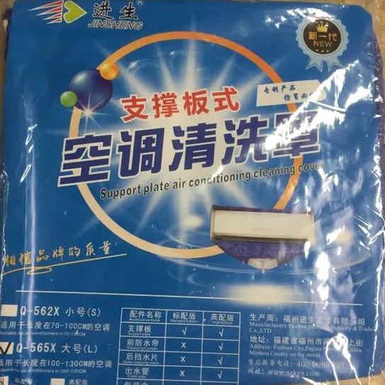 【up9U7A11】Aircon Cleaning Wash Bag for Wall Mounted Aircon Set Lazada PH