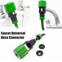 Plastic Faucet Hose Top Balcony Coupling Garden Watering Irrigation