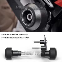 2023 Motorcycle Accessories Crash Protection Frame Sliders For BMW M1000 RR 2022-2023 S1000RR New 2019-2022