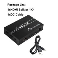 HDMI Splitter 1X4 Port 4K 3D UHD 1080p Video HDMI Switch Switcher HDMI 1 Input 4 Output HUB Repeater Amplifier