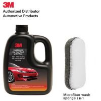 3M แชมพูล้างรถ ผสมแว๊กซ์ Car Wash with Wax 1 ลิตร  39000W และ ฟองน้ำไมโครไฟเบอร์ ล้างรถ