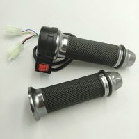 【LZ】✾✤♠  Bicicleta elétrica Transmissão Guiador Scooter THROTTLE   Interruptor de três velocidades Moto Controle de Velocidade GRIP Gatilho Acelerador