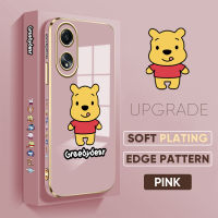 เคส PMP A58 OPPO Hp 4G ฟรีสายคล้อง + หมีการ์ตูนหมีพูห์น่ารักลายขอบสี่เหลี่ยมเคสโทรศัพท์ชุบหรูหราเคสโทรศัพท์นิ่ม