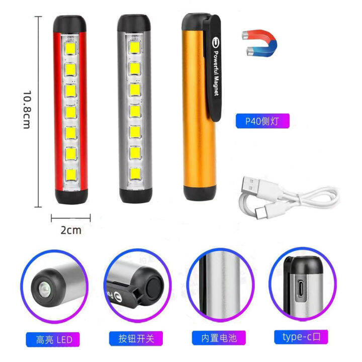 mini-led-flashlight-xpe-cob-lamp-beads-ultra-bright-torch-with-clip-magnet-work-light-waterproof-usb-rechargeable-flashlight