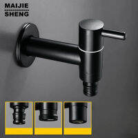 ห้องอาบน้ำเครื่องซักผ้า Water Tap Extended Mop Single Cold Sink Faucet Outdoor Garden Wall Mounted Extra Long Mop WashingFaucet