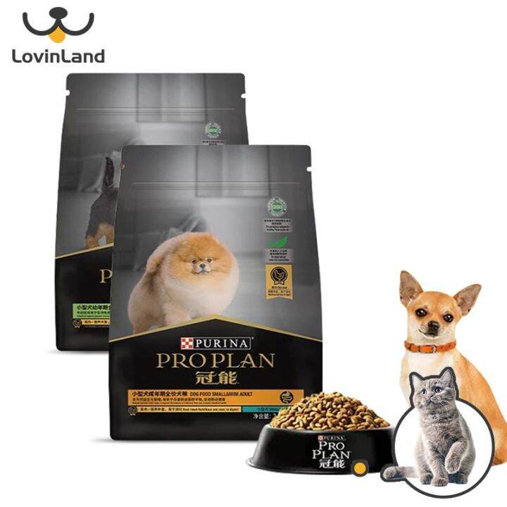 Pro Plan Small medium and large dog puppies and adult dog full price