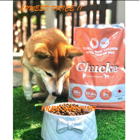 Chuckie Premium Dog Food (new stock mar 2023 ) | Lazada