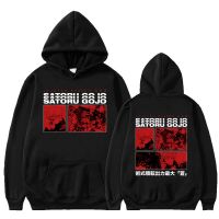 Anime Jujutsu Kaisen Graphic Men Hoodie Gojo Satoru Manga Harajuku Hoodies Sweatshirt Fleece Casual Oversized Streetwear Unisex Size Xxs-4Xl