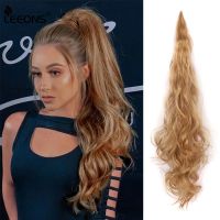 Leeons New 32inch Synthetic Long Layered Flexible Wrap Around Fake Tail Hair Extensions Natural Curly Hairpiece for Women Girls