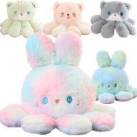 【YF】 Soft Ferry Plush Cat Toy Cosplay Octopus Legs Jellyfish Bunny Stuffed Animals Doll Rainbow Rabbit Baby Appease for Kid