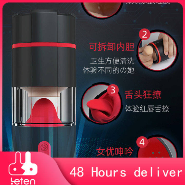 Leten Sex Toy For Male Automatic Tongue Licking Clip Suction Airplane Cup Oral Sex Masturbation