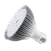 E27/E26 80W Plant Grow Lamp Led Full Spectrum Growth Light Bulbs Seedling Flower Phyto Lamp for Indoor Hydroponic Plants