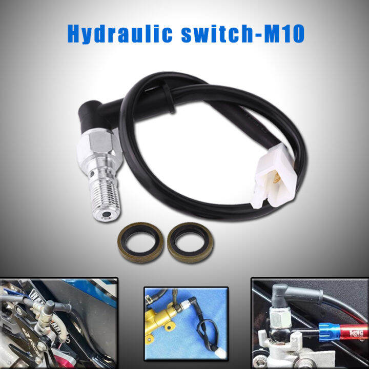 Hydraulic Switch Brake Tail Light Switch Universal Lazada PH