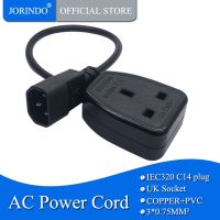 【lz】✜  Jorindo iec320 c14 macho plug para reino unido fêmea tomada cabo de conversão de energia para o servidor pdu ups 0.3m/0.98ft