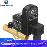 AC 220V 1/2inch Electronic Timed 2way Air Compressor Gas Tank Automatic Drain Valve