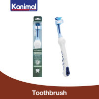 Pet Protect Pet Toothbrush แปรงสีฟันสัตว์เลี้ยง แปรงฟัน 3 ด้าน พร้อมที่แปรงลิ้น สำหรับสุนัขและแมว ขนาด 17x2.5 ซม.