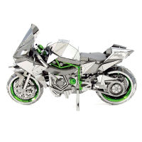 3D METAL รถจักรยานยนต์ Kawasaki Ninja H2R โมเดลประกอบโลหะสแตนเลส 3D สามมิติ