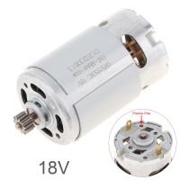 RS550 10.8/12/14.4/16.8/18V 27500Rpm DC Motor With Two-Speed 11 Teeth High Torque Gears Box For Electric Drill/Screwdriver