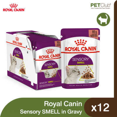 [PETClub] Royal Canin SENSORY™ SMELL Chunks in Gravy - อาหารเปียก แบบชิ้นเนื้อในซอสเกรวี่ (85g.x12ซอง)