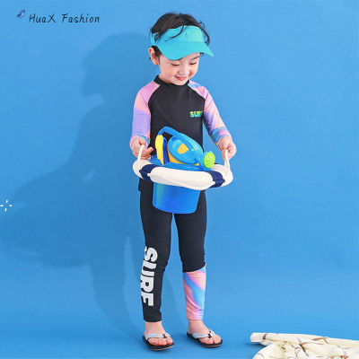 HuaX ชุดว่ายน้ำแยกชิ้นสำหรับเด็กผู้หญิงเด็กผู้ชาย,ชุดว่ายน้ำชายหาดแห้งเร็วระบายอากาศได้ดีแขนยาว2ชิ้น