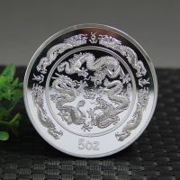 Fast shipping Original 1988 Dragon เหรียญที่ระลึก5Oz คนสาธารณรัฐจีน Zodiac เงินเหรียญของขวัญของขวัญพระพุทธรูปทิเบต