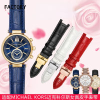 สายนาฬิกาหนังแท้สำหรับ Michael Kors Mk5774 242543 Starry Sky เว้าหญิงสายนาฬิกาหนังแท้ Mike Coles