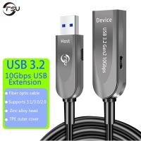 FSU USB สายพ่วง USB 3.2 3.0สายพ่วงการถ่ายโอนข้อมูลสูงสำหรับเว็บแคม USB USB แป้นพิมพ์แฟลชไดร์ฟเครื่องพิมพ์ฮาร์ดไดรฟ์