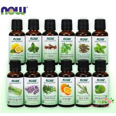 Now Organic Essential Oils (30 ml) น้ำมันหอมระเหยบริสุทธิ์ 100% สูตรออแกนิค