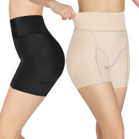 Womens New Body Shaping Pants Hip Lifting Waist Shaping Shorts Solid Color Hip Pad Body Shaper Slim Control Pants Body Shaping Pants