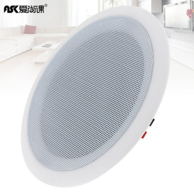 5 Inch 5W Fashion Input USB MP3 Player Ceiling Speaker Public Broadcast Background Music System Loudspeaker for Home Supermarket