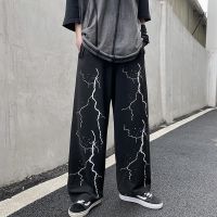 COD DSGERTRYTYIIO Mens INSDark Lightning Floral Print Casual Jumpsuit Spring and Summer Loose Slimming and Straight Wide-Legged Pants Men and Women Sports Pants