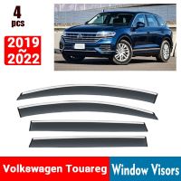 ที่บังแดดหน้าต่าง Volkswagen VW Touareg 2019-2022กันน้ำฝนหน้าต่างที่บังฝนที่บังแดดที่กั้นคิ้วป้องกันฝนหน้าต่างรถยนต์ช่องระบายอากาศ