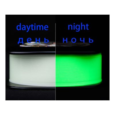 （A Decent035）108m Luminous Fishing Line Super Strong Nodule Force Invisible Light line Soft Not Curly Fluorescence LineFor Night