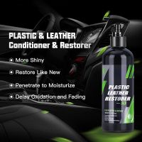 【hot】 Plastic Leather Refurbishment Agent Old Parts Glazing Cleaning That Brightens New Multi-functional Cleaner