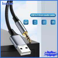 BUCHE ลำโพงสําหรับสตรี แจ็ค USB A ถึง3.5 สายอะแดปเตอร์ สายสัญญาณเสียง USB เป็น3.5มม. สาย AUX ตัวผู้-ตัวผู้