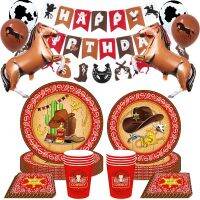 Western Cowboy Party Decor Cowboy Happy Birthday Banner Boots Horse Garland Paper Plate Cup Balloon Racing Horse Themed Supplies