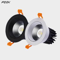 Recessed Dimmable Round Anti Glare COB LED Downlights 7W 9W 12W CREE LED Heaven Spot Lights Background Lamp. Indoor Lighting203