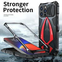 LUPHIE Aluminum Metal Silicone Shockproof Case For iPhone 13 Mini 13 Pro Max Dirt Shock Proof Cover Case